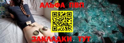 MESCALINE Кунгур