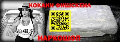 ешки Кумертау