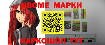 mdpv Кулебаки