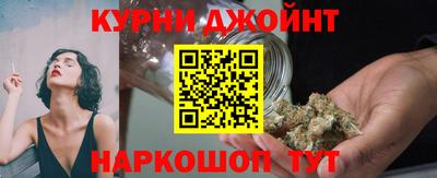 MESCALINE Кунгур