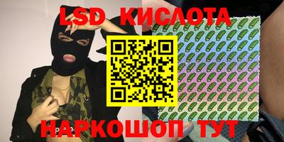 mdpv Кулебаки
