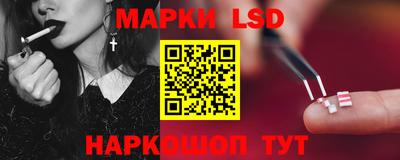 ешки Кумертау