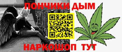 ешки Кумертау