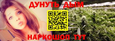 ешки Кумертау