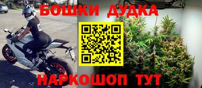 ешки Кумертау