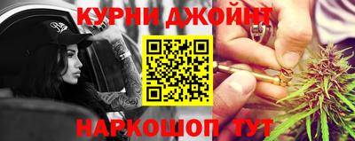 mdpv Кулебаки