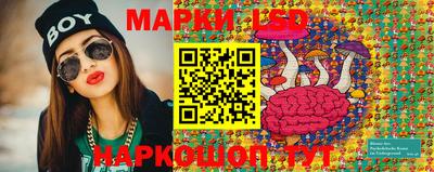 ешки Кумертау