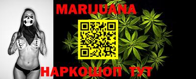 MESCALINE Кунгур