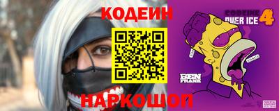 mdpv Кулебаки