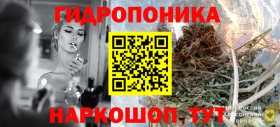 MESCALINE Кунгур