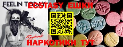 mdpv Кулебаки