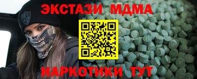 ешки Кумертау