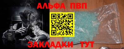 ешки Кумертау