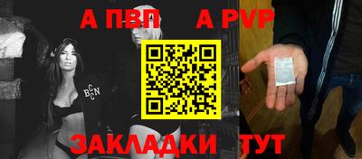 MESCALINE Кунгур