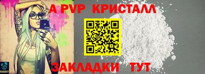 ешки Кумертау