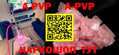 mdpv Кулебаки