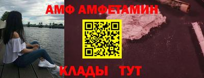 ешки Кумертау