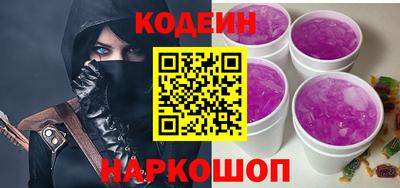 mdpv Кулебаки