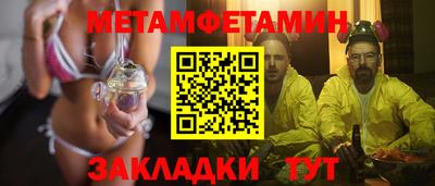ешки Кумертау