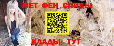 MESCALINE Кунгур