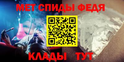 ешки Кумертау