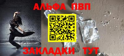 ешки Кумертау