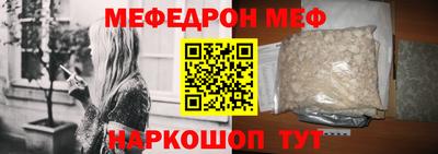 mdpv Кулебаки