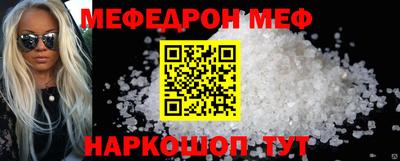 ешки Кумертау