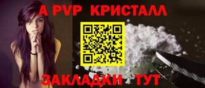 MESCALINE Кунгур