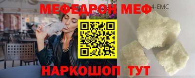 mdpv Кулебаки