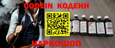 mdpv Кулебаки