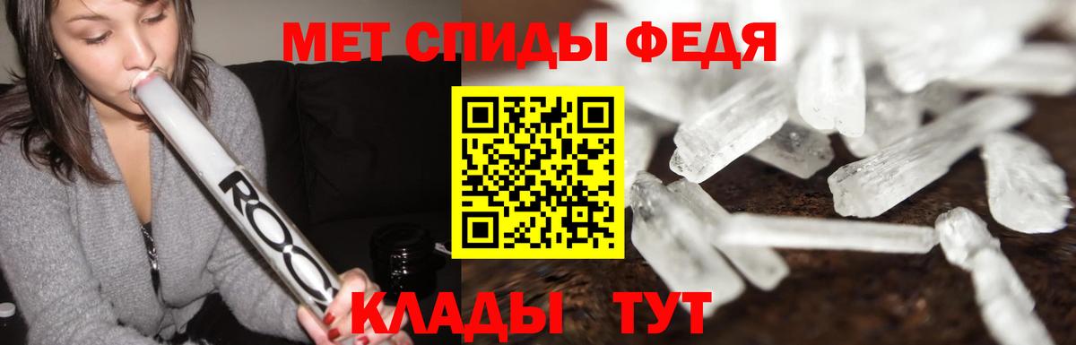 Конопля Клинцы